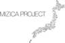 MIZICA PROJECT委員会のロゴ
