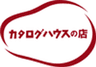 株式会社カタログハウスのロゴ