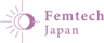 Femtech Japanのロゴ