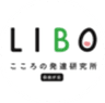 一般社団法人たけのこのロゴ