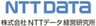 株式会社NTTデータ経営研究所のロゴ
