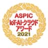 一般社団法人ASP・SaaS・AI・IoTクラウド産業協会のロゴ