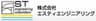 株式会社エスティエンジニアリングのロゴ