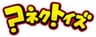 ダイワ光芸株式会社のロゴ