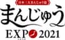 まんじゅうEXPO実行委員会のロゴ
