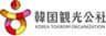 韓国観光公社福岡支社のロゴ