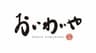 株式会社京都やま岸のロゴ