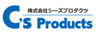株式会社シーズプロダクツのロゴ