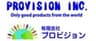 有限会社プロビジョンのロゴ