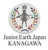 ジュニア・アース・ジャパン2021神奈川大会　事務局のロゴ