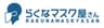 東京和晒株式会社のロゴ