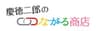 株式会社リンキットのロゴ