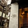 株式会社杉本フーズのロゴ