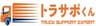 株式会社TCIのロゴ