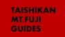富士山八合目太子舘ガイド会のロゴ