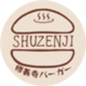 有限会社下山養魚場のロゴ