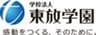学校法人東放学園／東放学園映画専門学校のロゴ