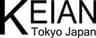 恵安株式会社のロゴ