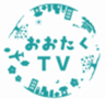 合同会社A4のロゴ