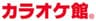 株式会社B&Vのロゴ