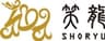 株式会社佐藤商会のロゴ