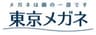 株式会社東京メガネのロゴ