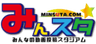株式会社キアンのロゴ