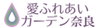 株式会社アビーコムのロゴ