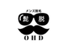 株式会社ラナルータのロゴ