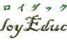 loyEducのロゴ