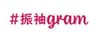 株式会社ラナルータのロゴ