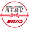株式会社フジックスのロゴ