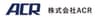 株式会社ACRのロゴ