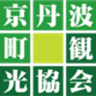 京丹波町観光協会のロゴ