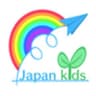 Japan Kids Fashion Week運営委員会のロゴ