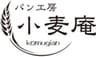 株式会社小麦庵のロゴ