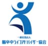 一般社団法人脳卒中ライフアドバイザー協会のロゴ
