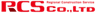 株式会社RCSのロゴ