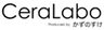 CeraLaboのロゴ