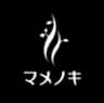 信栄開発株式会社のロゴ