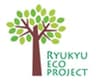 農業生産法人株式会社琉球エコプロジェクトのロゴ