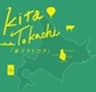北十勝4町広域観光振興連絡協議会のロゴ