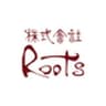 株式会社ルーツのロゴ