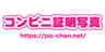 株式会社バリューコミットメントのロゴ