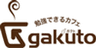 株式会社リライブのロゴ