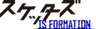 LIFE STYLE株式会社のロゴ