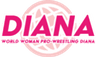 ワールド女子プロレス・ディアナ株式会社のロゴ