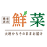 株式会社サウンドエフのロゴ