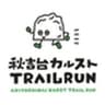 秋吉台カルストTRAILRUN実行委員会(事務局：一般社団法人美祢市観光協会)のロゴ