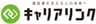 コムテックス株式会社のロゴ
